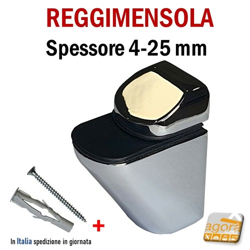 Reggimensola pellicano mensola - reggimensola,